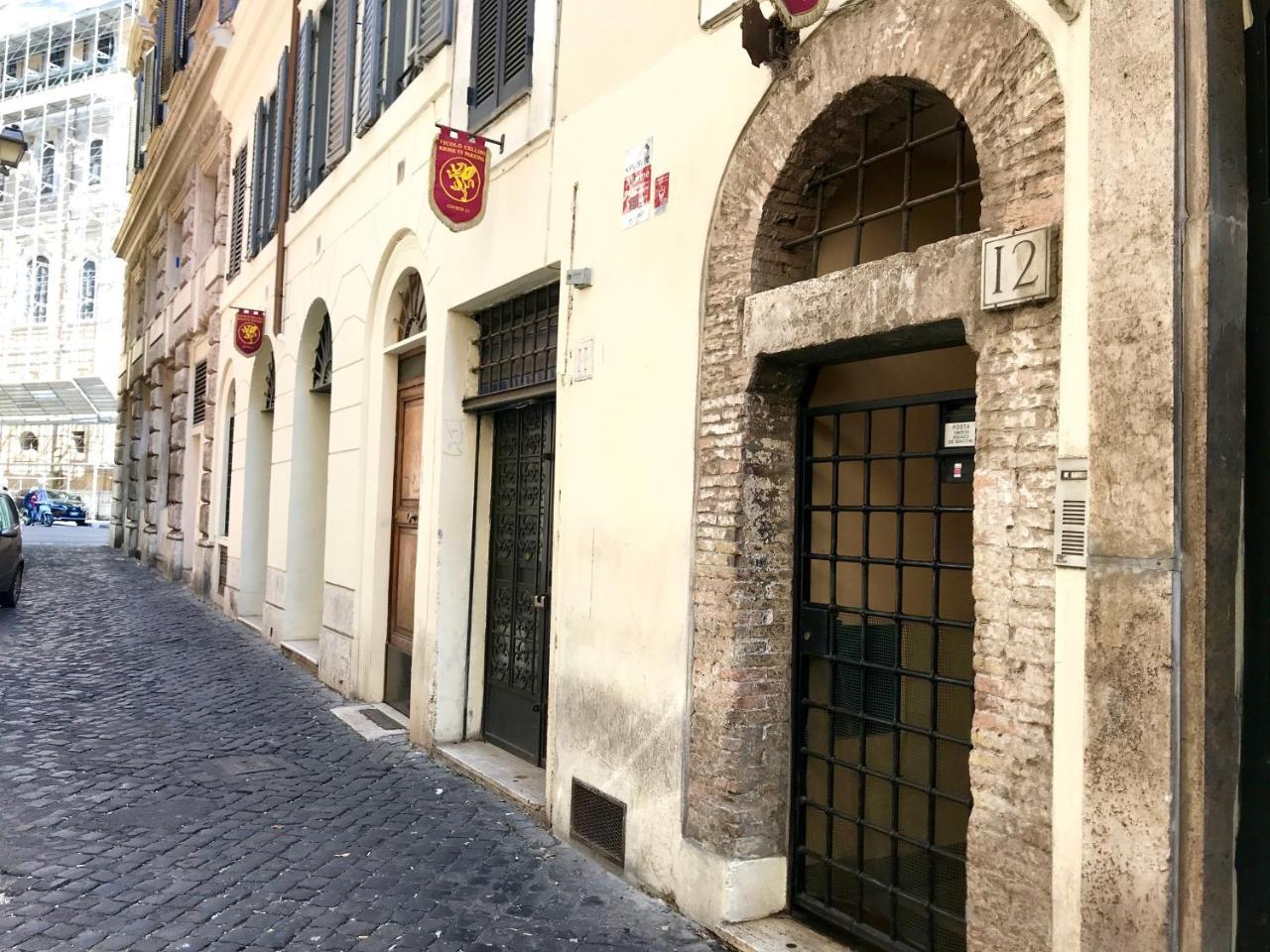 فيلا رومافي Campo De Fiori Palace المظهر الخارجي الصورة